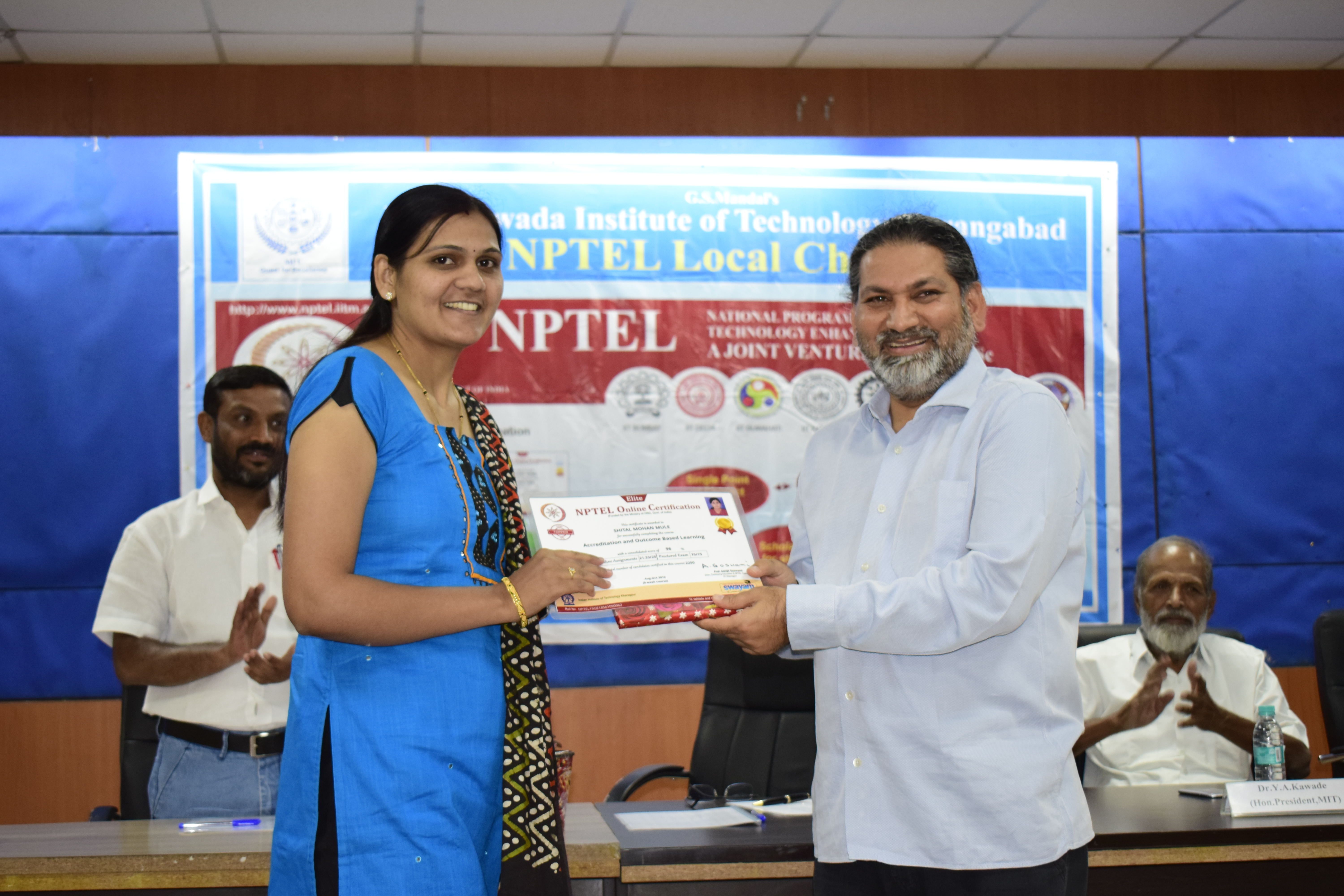 NPTEL Certification